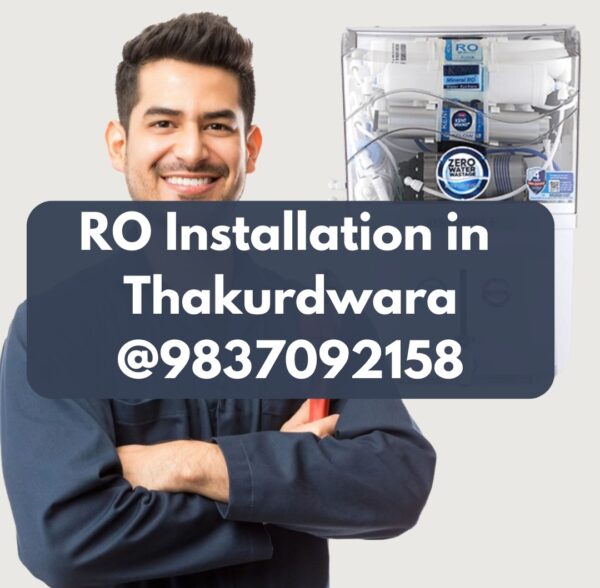 R0installationinthakurdwara@9837092158